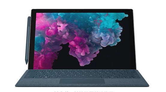 渭滨从 Mac 切换到 Microsoft Surface